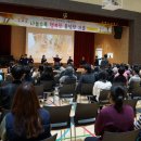 세종누리학교 이미지