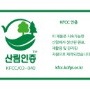 그린칼라인쇄 이미지