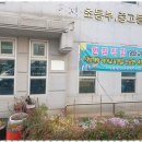 세인트앤드류영어학원 이미지