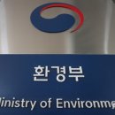 국사봉중학교 이미지