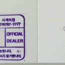 광산구-005 네이버블로그