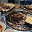 숯나라천국 이미지