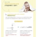 동아미용실 - 구미시 | 배테기, 스마일 임테기 데이비드 S 사용후기 | 원포 얼리 임테기, 원포 임테기 | 동아제약 임테기 후기