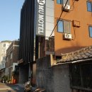 [국내여행/ 통영] 통영 뮤모텔 후기(MU모텔)