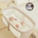아이방 침대 가구 안심 매칭 라비베베 스윙 침대 가드 후기