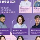 주식회사 에이치웰컴퍼니 이미지