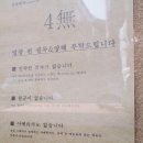 상왕제약