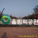 훼미리한의원 이미지