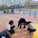 아름중학교앞 이미지