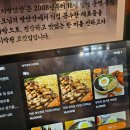 맛있는돼지 | 망원역 고기집 맛집 삼겹살 맛있는 돼지방앗간 후기