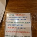 구디 소고기 맛집 미켈고깃집 연말송년회 회식 장소 추천