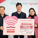 사회적협동조합안산시사회적경제연대