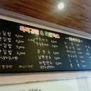 김밥앤돈까스 이미지