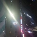 포세이돈노래주점 이미지