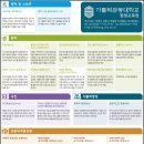 수채화 초급 A 이미지