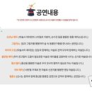 강서구민회관 주차장 이미지