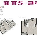 센트럴 S타운 이미지