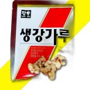 초야 쇼핑하우