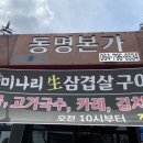 여기가입구 이미지