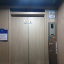 동양에레베이터(주) 네이버블로그