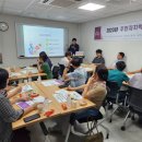 이문1동 주민센터 이미지