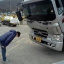 포장횟집 이미지