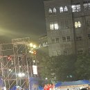 야동제 이미지