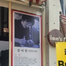 동탄치동천로1길L | [영천동 맛집] 이안스 동탄_홈메이트 시그니처 미트볼 &amp; 라자냐_아이와 함께 재방문 후기