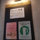 이디야커피 양원역점 | [양원역 카페] 이디야 양원역점 크림치즈 와플 & 블루베리 머핀 후기
