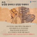 저잣거리 이미지