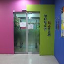 정자청소년 이미지