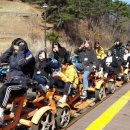 전남조리과학고등학교 이미지