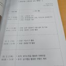 내서면행정복지센터 이미지