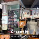 우돈맛객