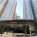 e편한세상 후문 이미지
