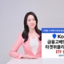 삼성건강약국 이미지