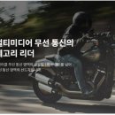 세나정보통신 네이버블로그