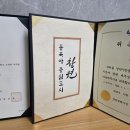 성산세무.회계사무소 이미지