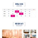 강남동일한의원 이미지