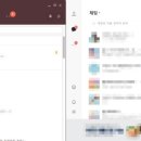 W PC 이미지