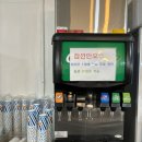 델브리또 이미지