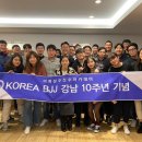 신촌본관(태권도) | 운동 추천, 강남역 이희성주짓수, 여자 주짓수 수련 후기 #08 <관원 인터뷰 : "주짓수 덕분에 삶의 관점...