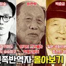 3동포차 이미지