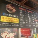 제주도흑돼지 네이버블로그