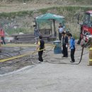 우정주유소 이미지