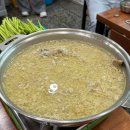 나주식당 | 연제구 거제동 나주식당 오리탕 후기 (온천천 근처 숨은 맛집)