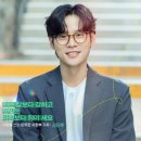 청우태권도 | tvN토일드라마 엄마친구아들, 정해인 정소민만 봐도 재밌는 로맨틱코메디 첫방 후기 및 인물소개