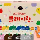 대원아트팩
