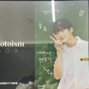 포토이즘박스모란점