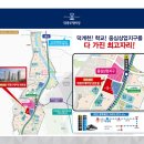 회천 대광로제비앙 더 센트럴 이미지